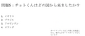 Thumbnail for version as of 18:43, 22 April 2023